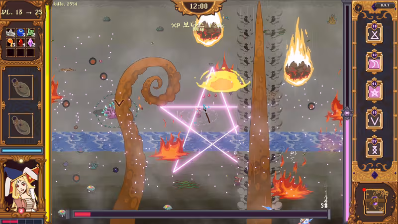 The Magus Circle - the-magus-circle_2.avif