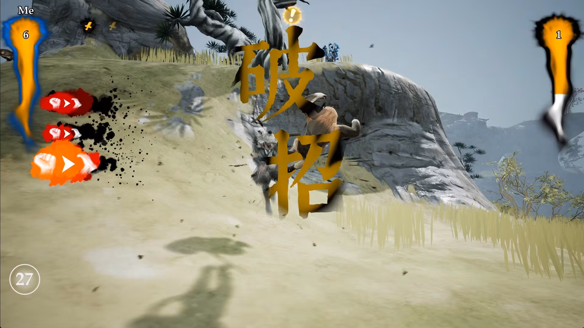 The Matchless Kungfu - the-matchless-kungfu_6.avif
