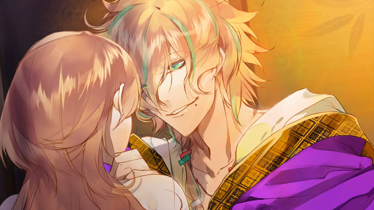 The Men of Yoshiwara: Kikuya - the-men-of-yoshiwara-kikuya_2.avif