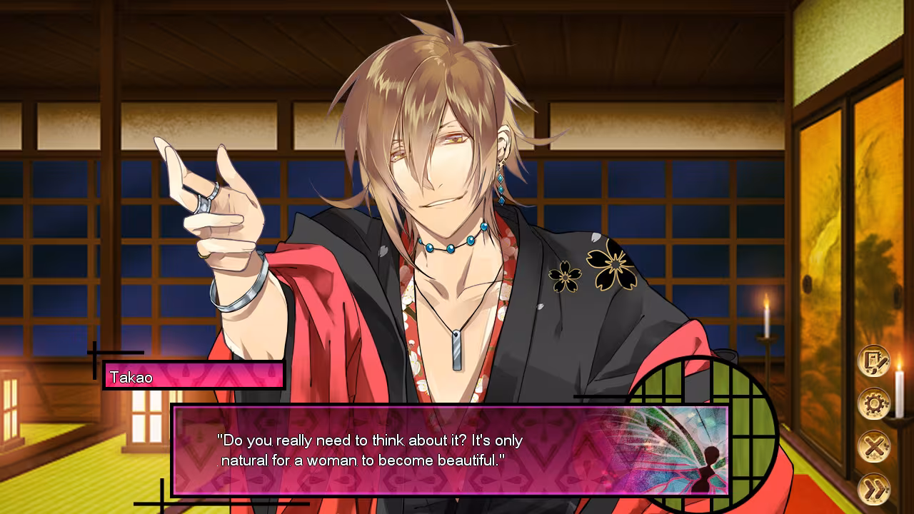 The Men of Yoshiwara: Kikuya - the-men-of-yoshiwara-kikuya_4.avif