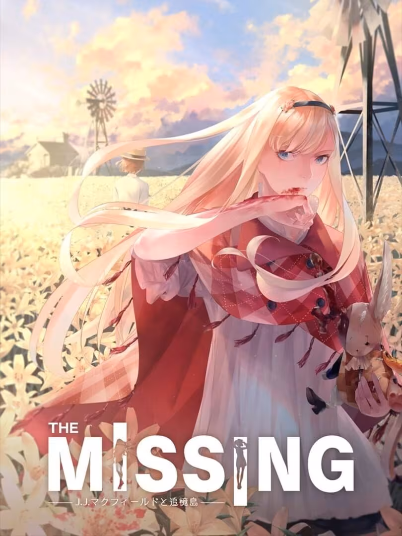 Capsule for The MISSING: J.J. Macfield and the Island of Memories