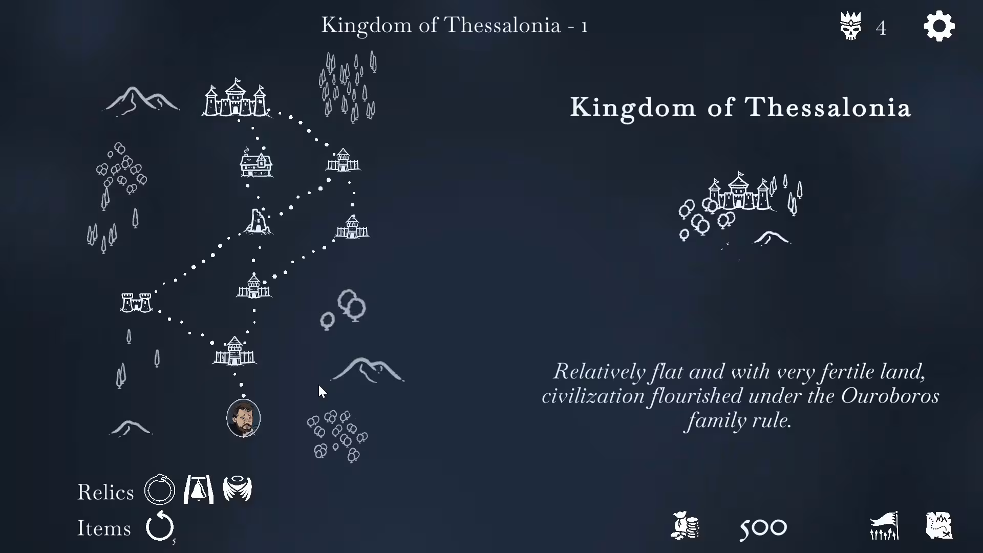 The Ouroboros King - the-ouroboros-king_2.avif
