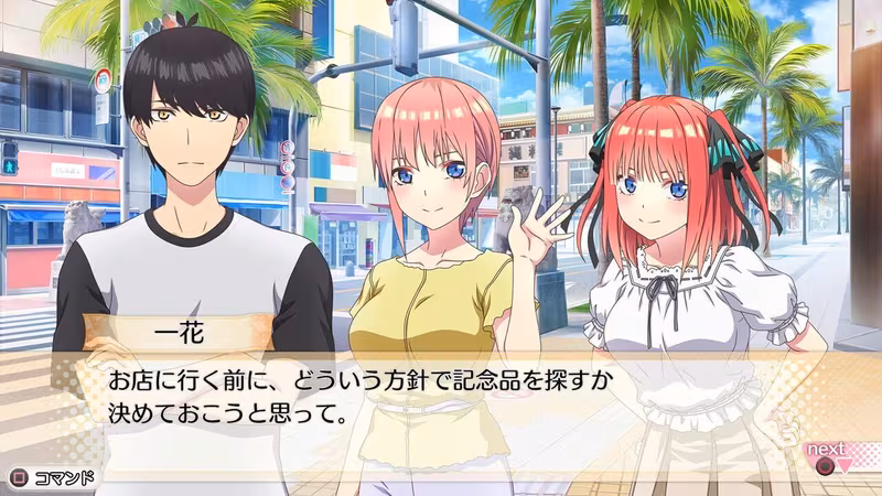 The Quintessential Quintuplets - Five Memories Spent With You - the-quintessential-quintuplets-five-memories-spent-with-you_6.avif