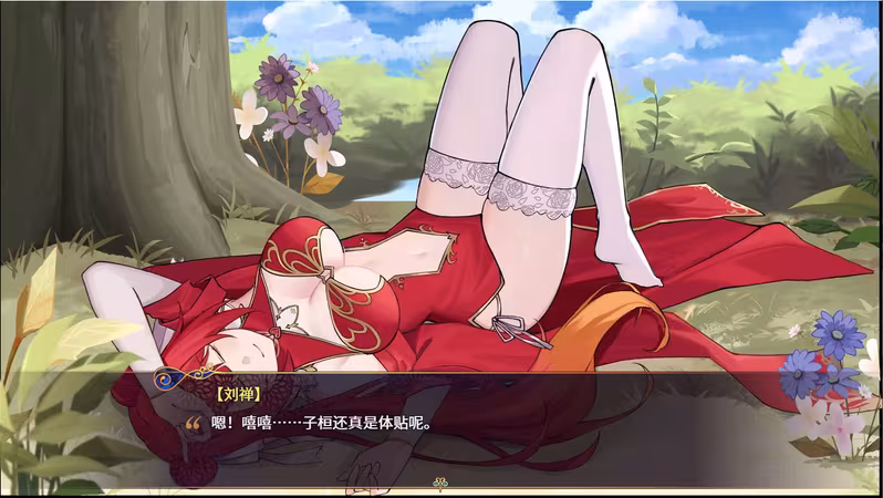 -The Sacrificial Girl of the Fantasy 3 Kingdoms- - the-sacrificial-girl-of-the-fantasy-3-kingdoms_5.avif