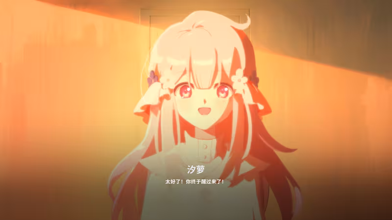 The seven days i spent with you - the-seven-days-i-spent-with-you_6.avif