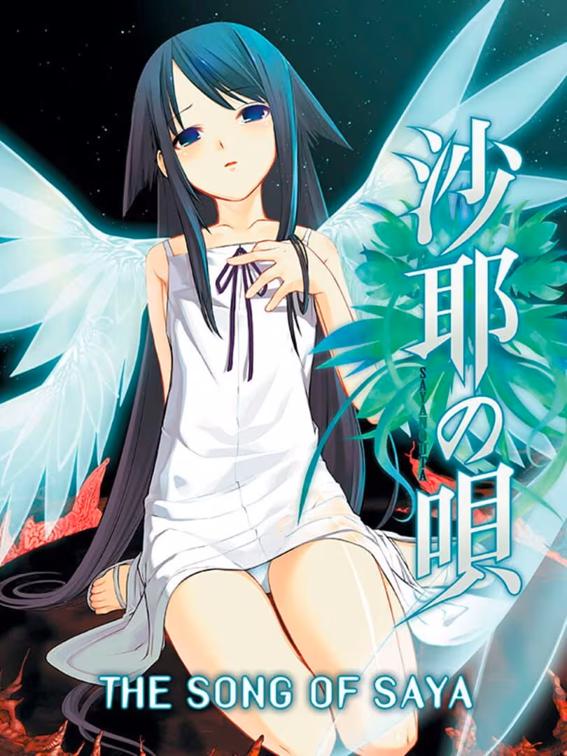 Capsule for The Song of Saya