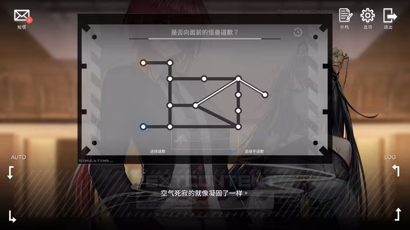 彷徨之街 The Street of Adrift - the-street-of-adrift_4.avif