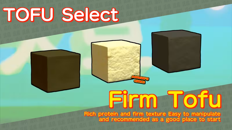 The Strongest TOFU - the-strongest-tofu_2.avif