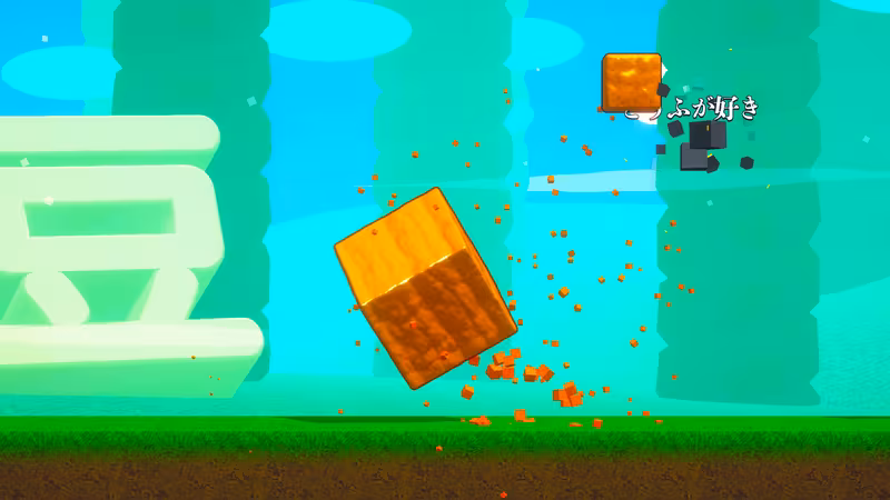 The Strongest TOFU - the-strongest-tofu_6.avif