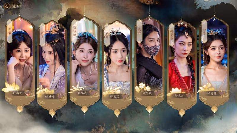 The Three Kingdoms: Rebirth - the-three-kingdoms-rebirth_2.avif