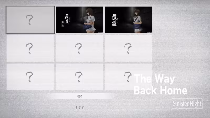 The Way Back Home: Sinister Night - the-way-back-home-sinister-night_4.avif