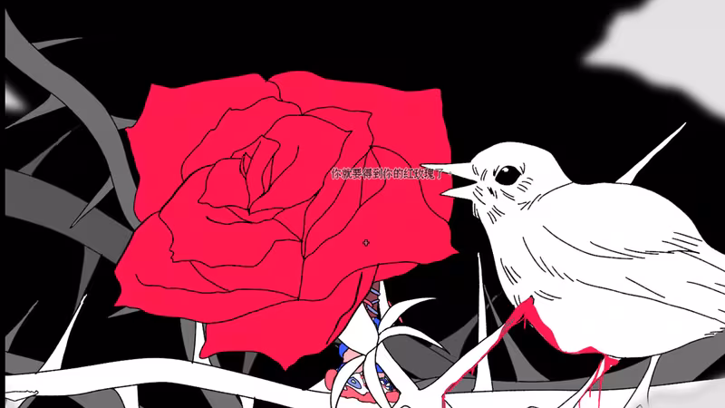 白花 the white flower - the-white-flower_6.avif