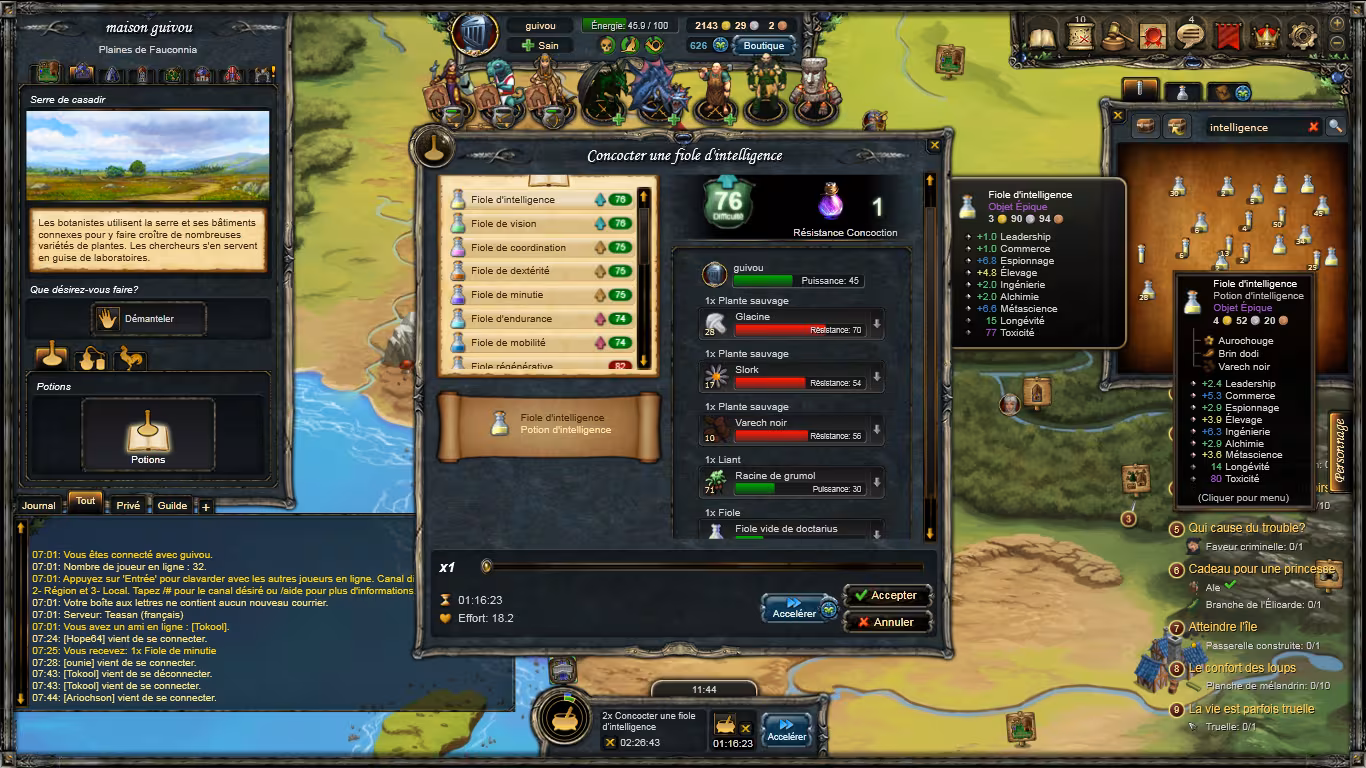 Therian Saga - therian-saga_6.avif