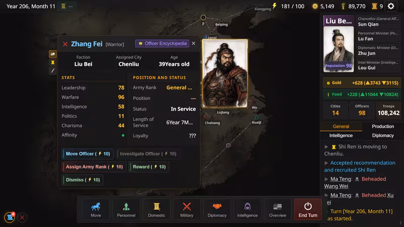 Three Kingdoms : Alias - three-kingdoms-alias_5.avif