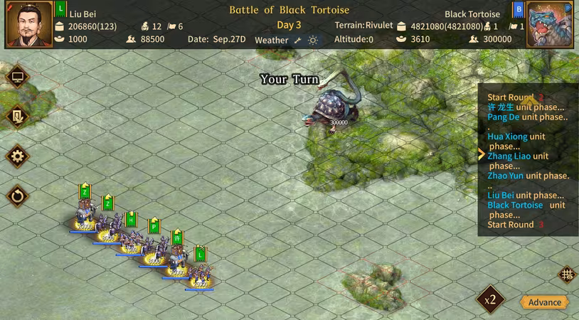 Three Kingdoms The Last Warlord - three-kingdoms-the-last-warlord_4.avif