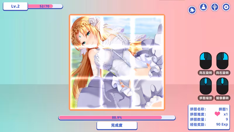 Through time the girl puzzle - through-time-the-girl-puzzle_2.avif