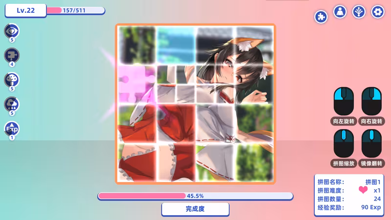 Through time the girl puzzle - through-time-the-girl-puzzle_4.avif