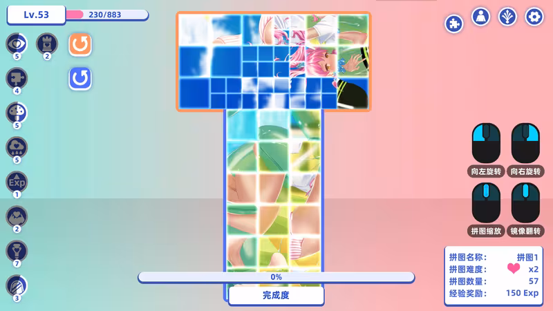 Through time the girl puzzle - through-time-the-girl-puzzle_5.avif