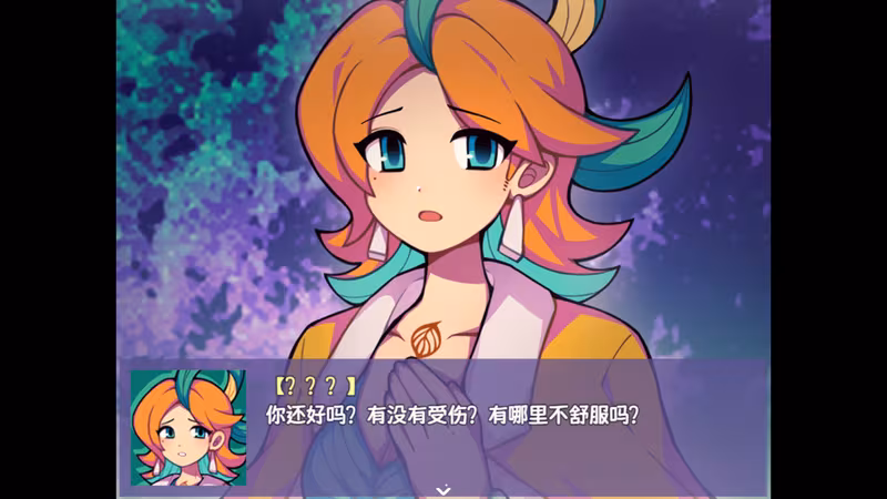 Ticy Adventure Club : Queen of the Spring - ticy-adventure-club-queen-of-the-spring_6.avif