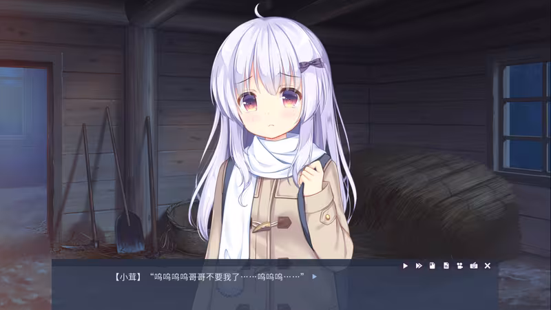 Tiny Snow - tiny-snow_2.avif
