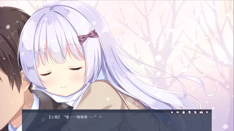 Tiny Snow - tiny-snow_3.avif