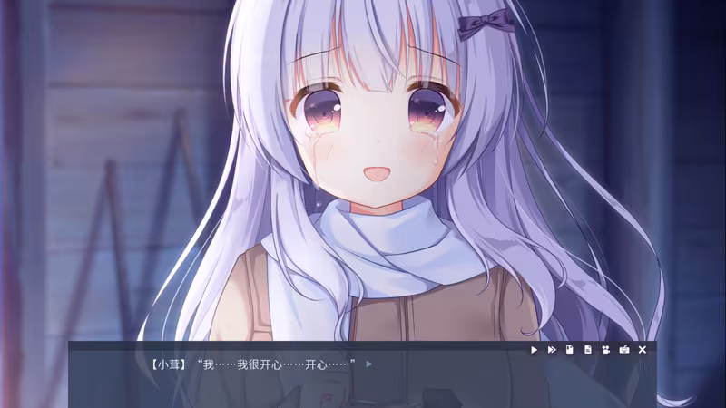 Tiny Snow - tiny-snow_4.avif