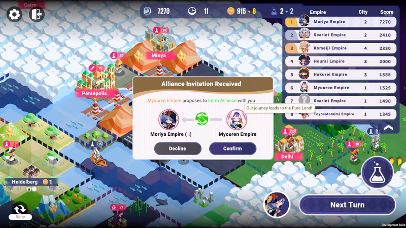 TOHOTOPIA - tohotopia_2.avif