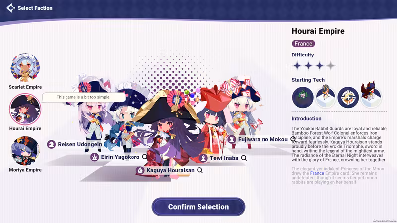 TOHOTOPIA - tohotopia_5.avif