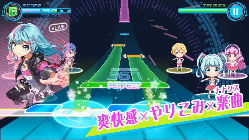 Tokyo 7th Sisters - tokyo-7th-sisters_2.avif