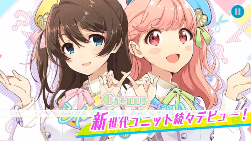 Tokyo 7th Sisters - tokyo-7th-sisters_5.avif