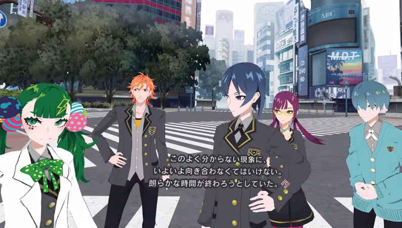 TOKYO CHRONOS - tokyo-chronos_2.avif