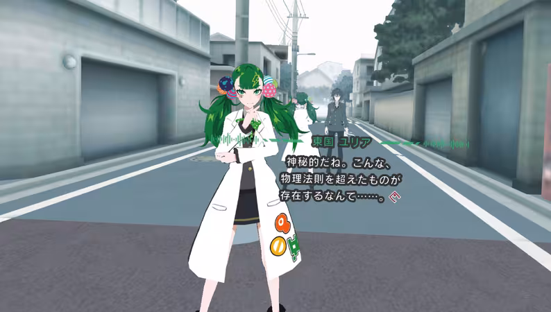 TOKYO CHRONOS - tokyo-chronos_5.avif