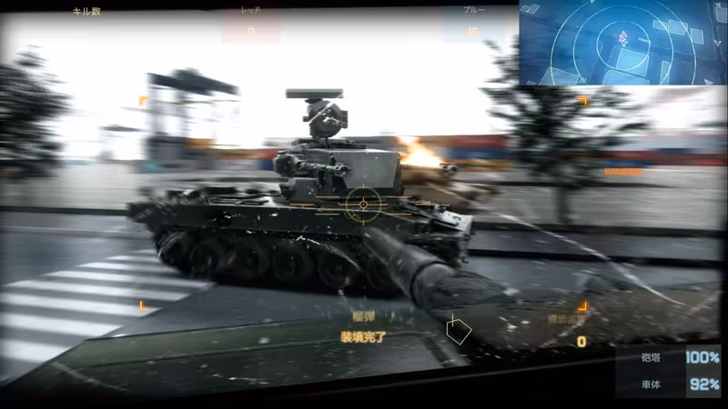 Tokyo Warfare Turbo - tokyo-warfare-turbo_4.avif