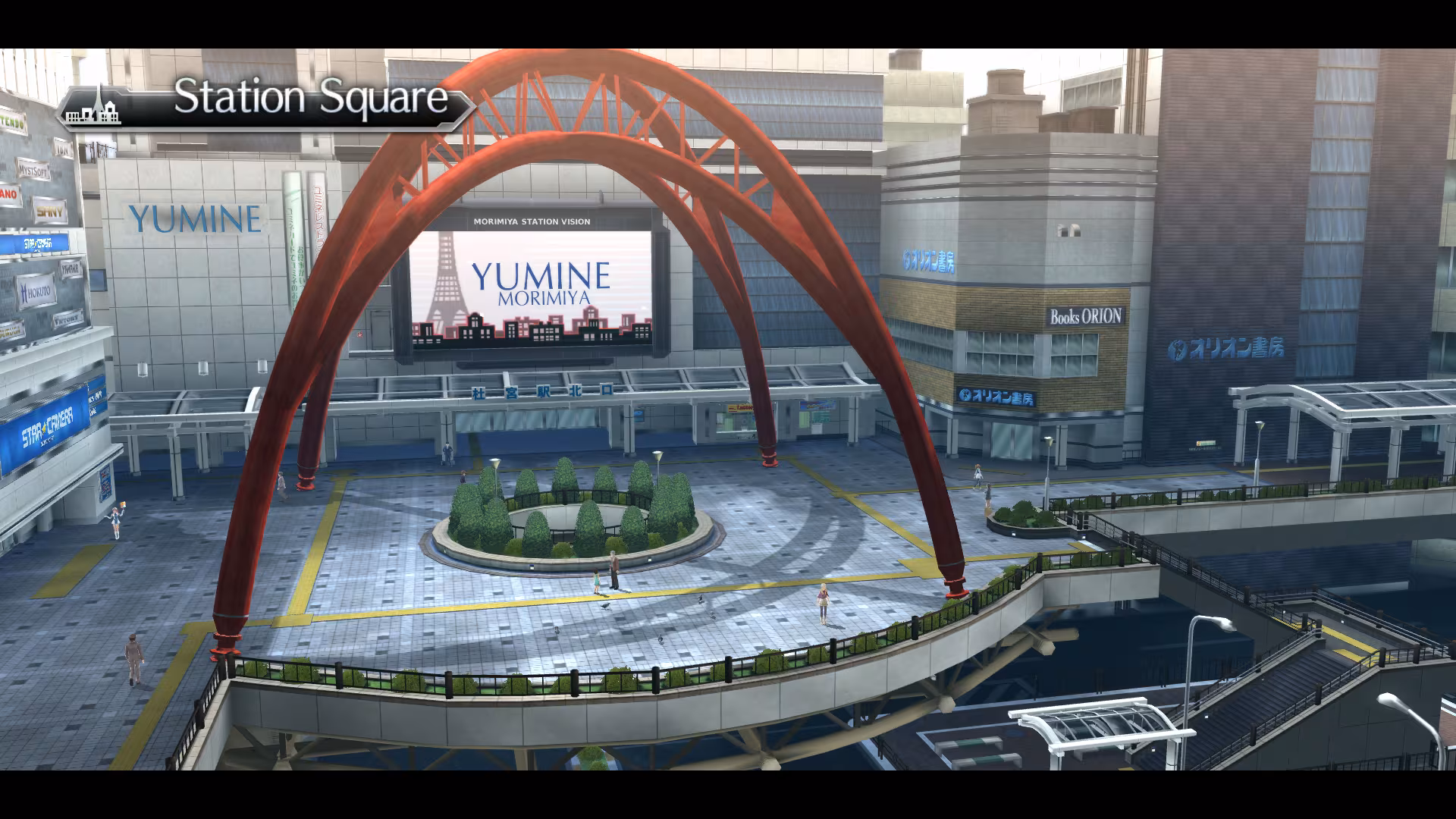 Tokyo Xanadu eX+ - tokyo-xanadu-ex_4.avif