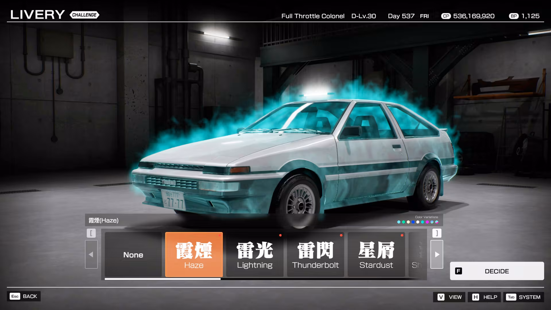 Tokyo Xtreme Racer - tokyo-xtreme-racer_6.avif