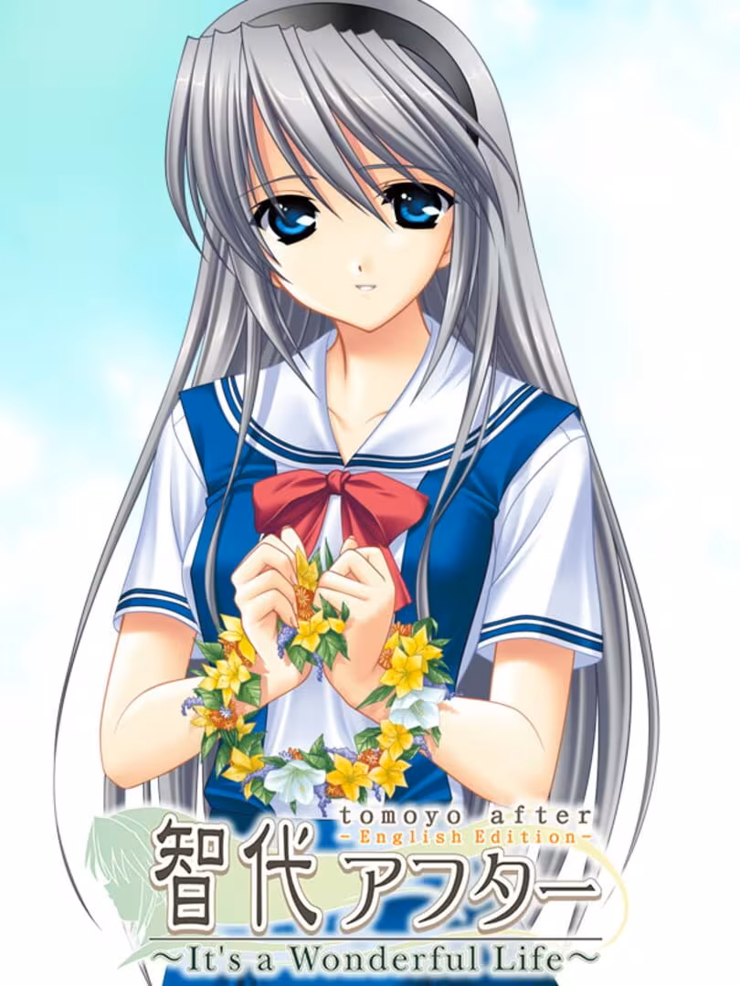 Capsule for Tomoyo After ~It's a Wonderful Life~ English Edition