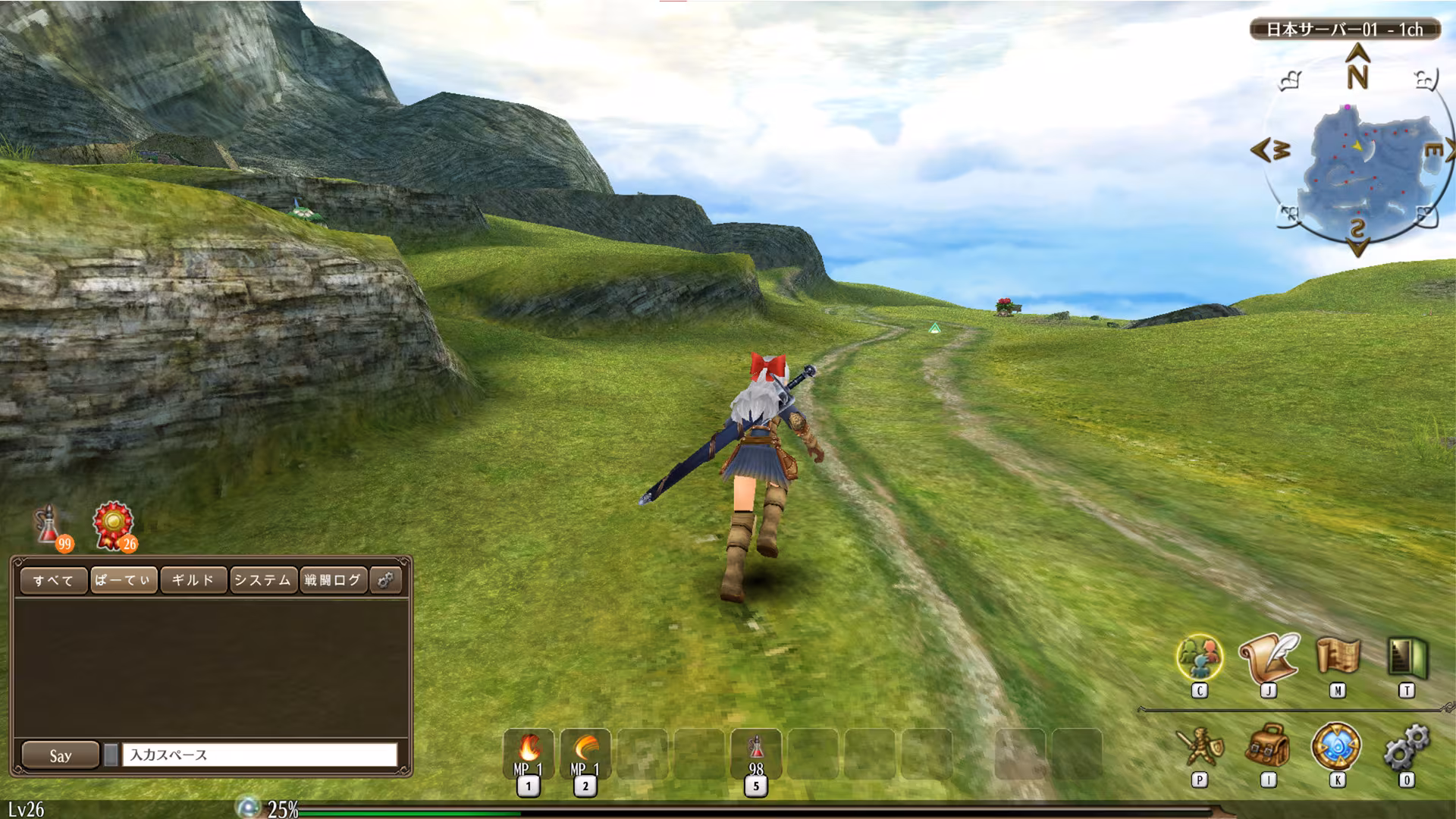 Toram Online - toram-online_1.avif