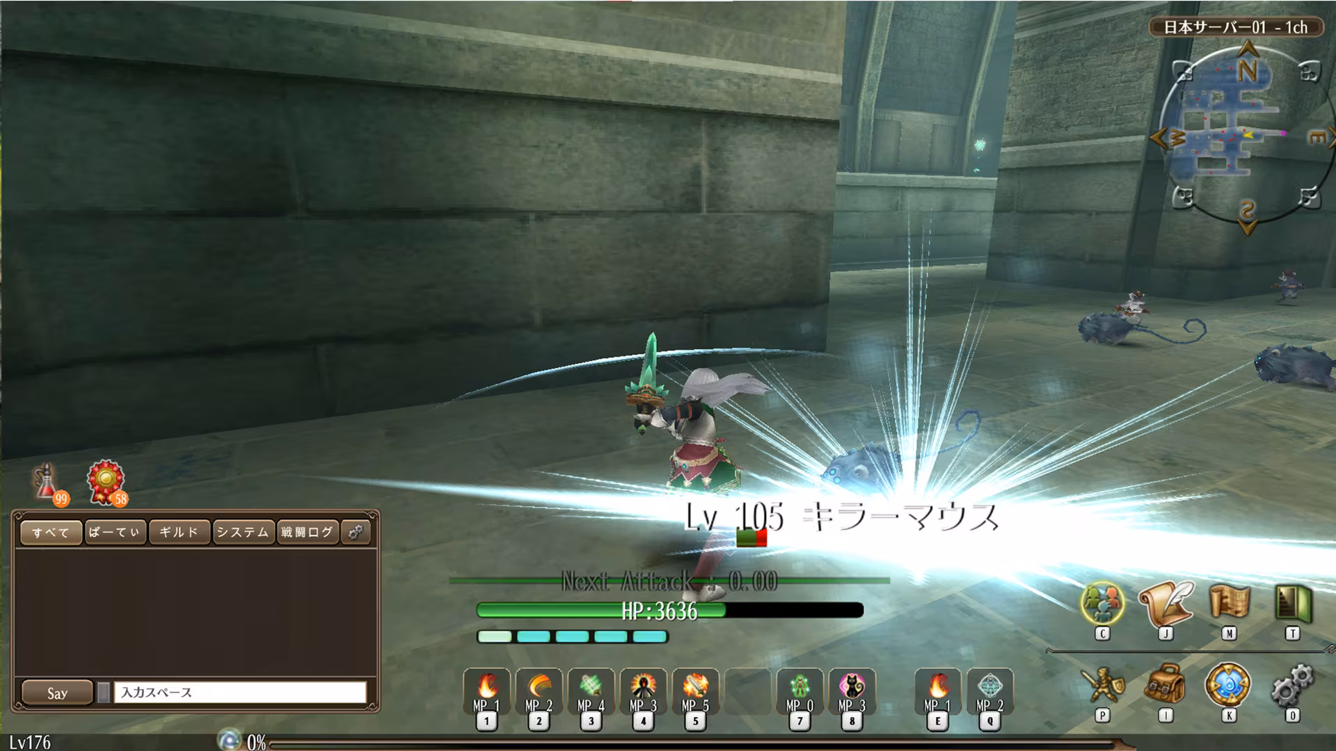 Toram Online - toram-online_3.avif