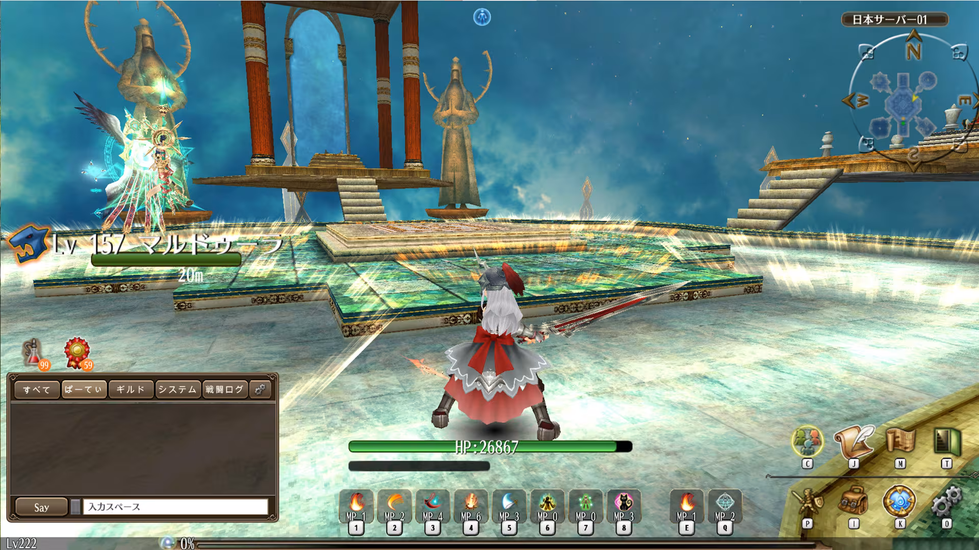 Toram Online - toram-online_4.avif