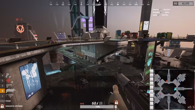 Total Lockdown - total-lockdown_3.avif