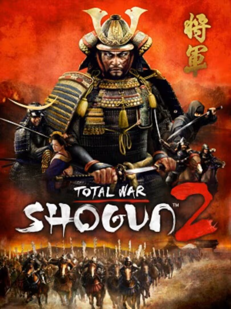 Total War: SHOGUN 2