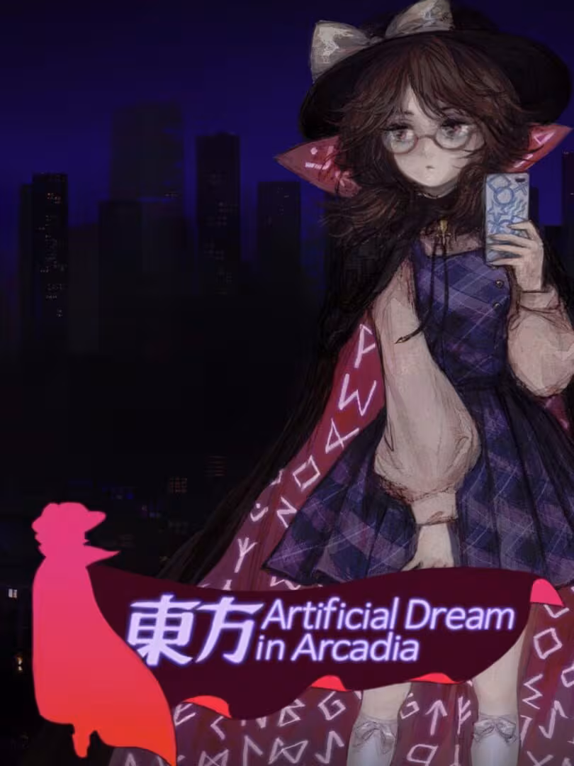 Capsule for Touhou Artificial Dream in Arcadia