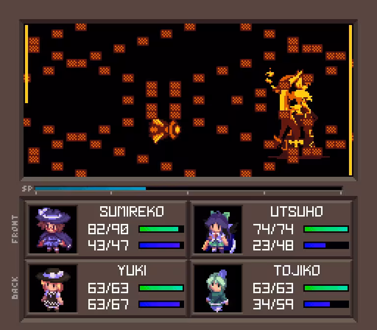 Touhou Artificial Dream in Arcadia - touhou-artificial-dream-in-arcadia_4.avif