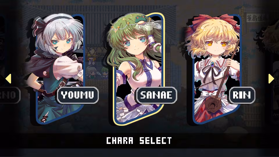 Touhou Blooming Chaos 2 - touhou-blooming-chaos-2_2.avif