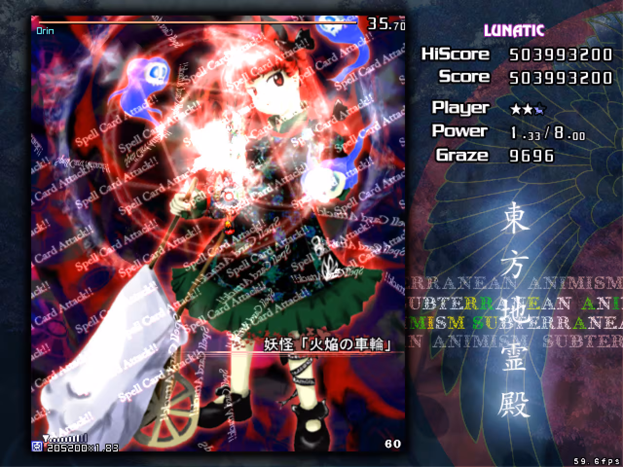 Touhou Chireiden ~ Subterranean Animism. - touhou-chireiden-subterranean-animism_5.avif