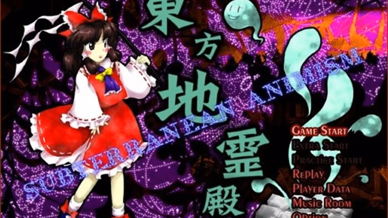 Touhou Chireiden ~ Subterranean Animism. - touhou-chireiden-subterranean-animism_6.avif