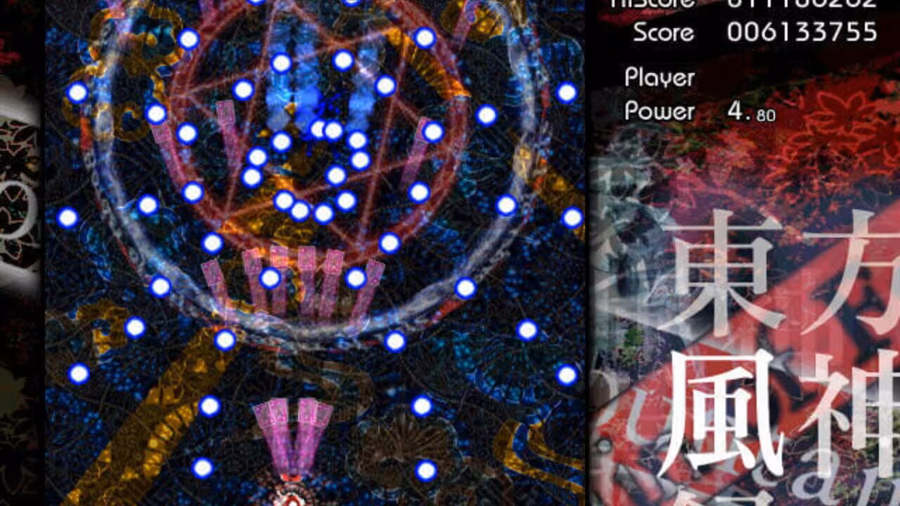 Touhou Fuujinroku ~ Mountain of Faith. - touhou-fuujinroku-mountain-of-faith_6.avif