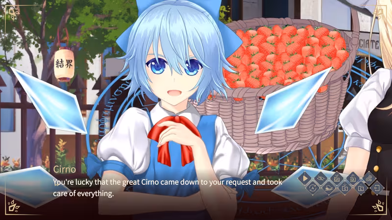 Touhou Gensokyo Visitor - touhou-gensokyo-visitor_6.avif