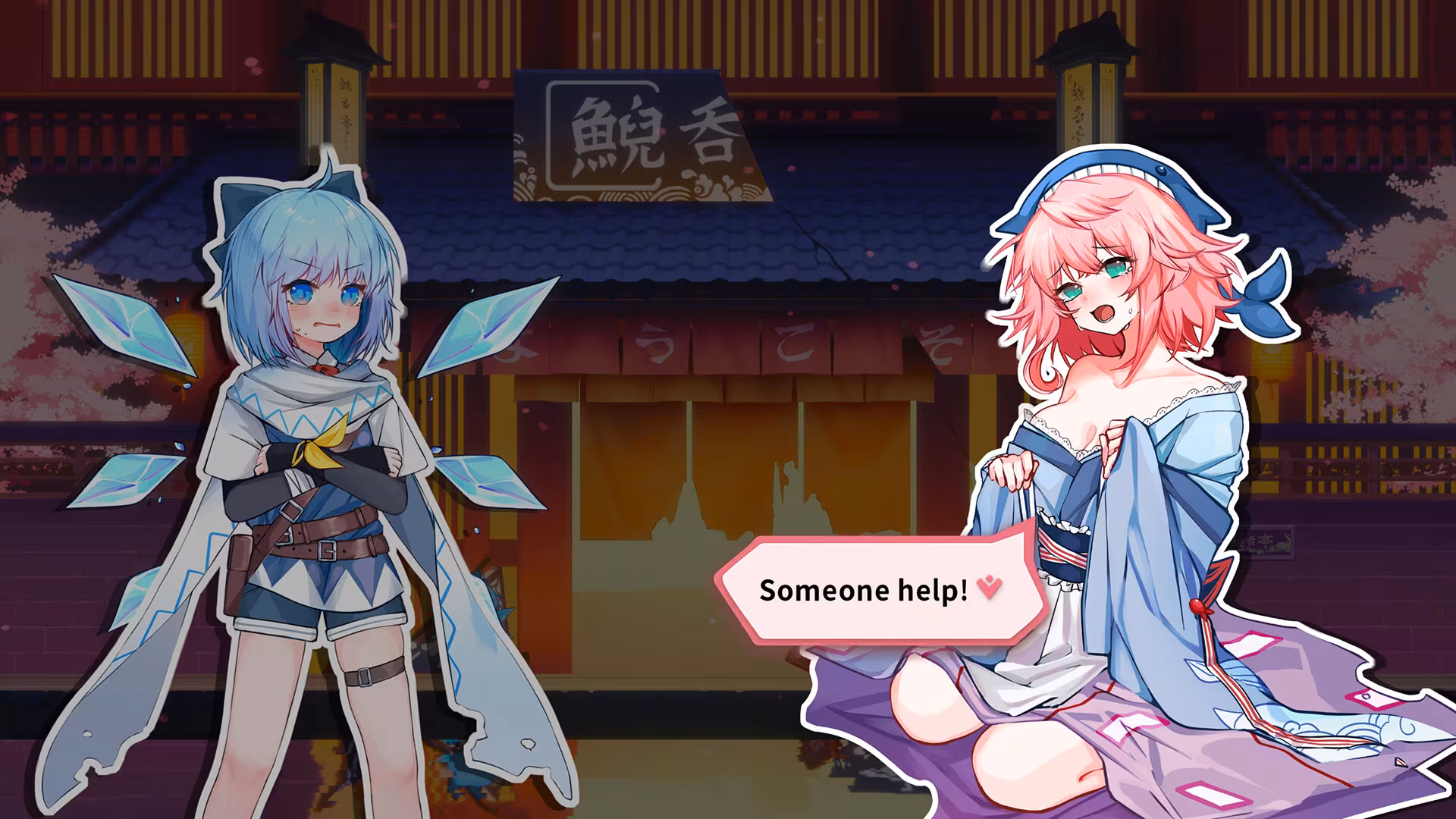 Touhou Hero of Ice Fairy - touhou-hero-of-ice-fairy_2.avif