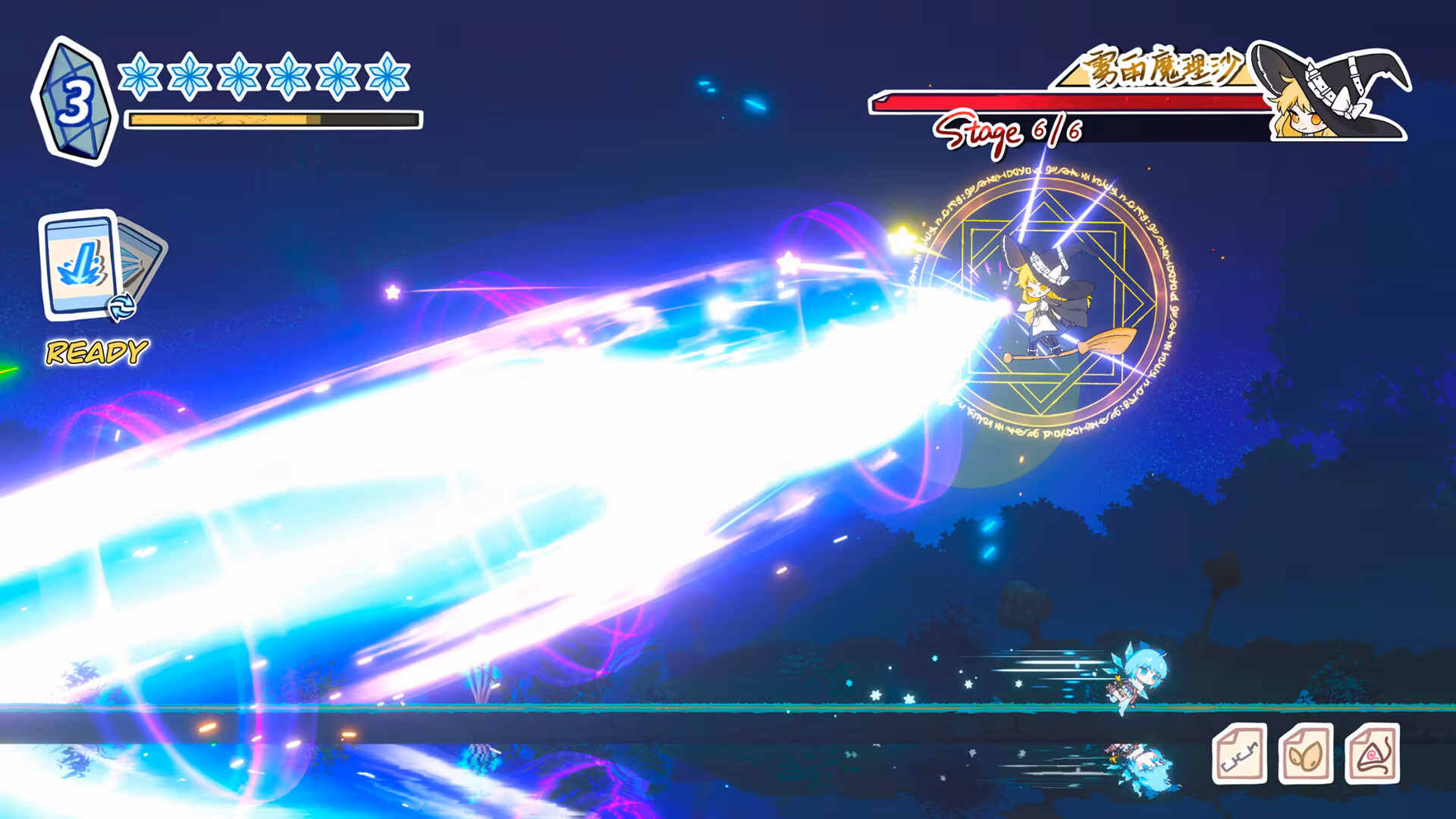Touhou Hero of Ice Fairy - touhou-hero-of-ice-fairy_4.avif